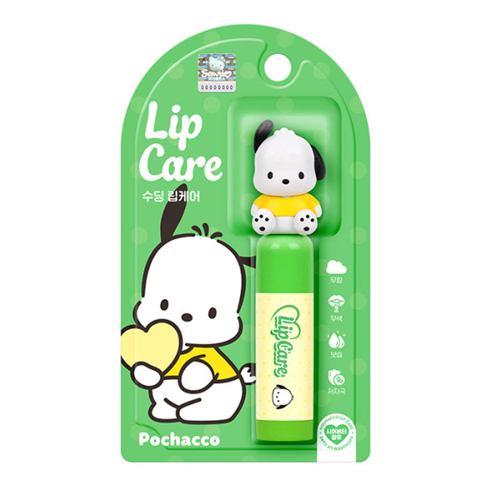 best product