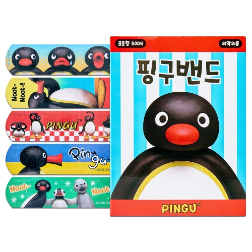 best product