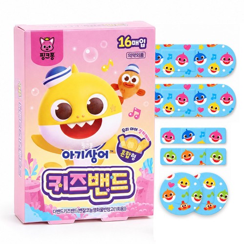 best product