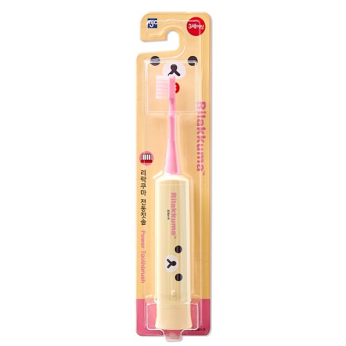 best product