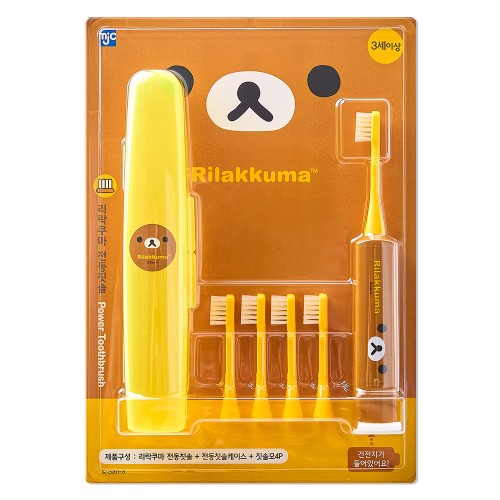 best product