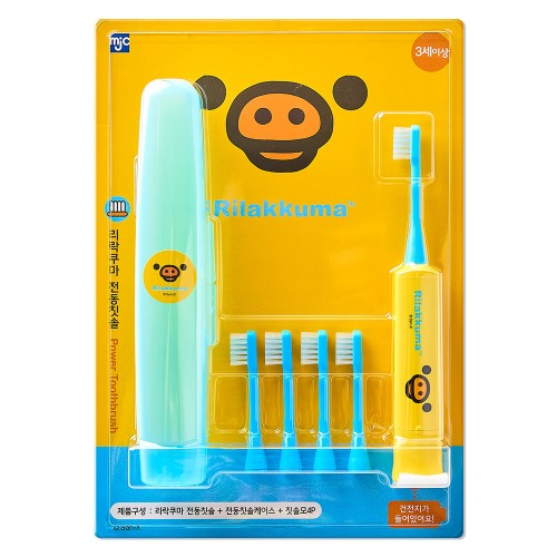 best product