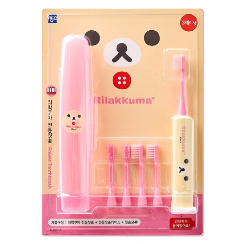 best product