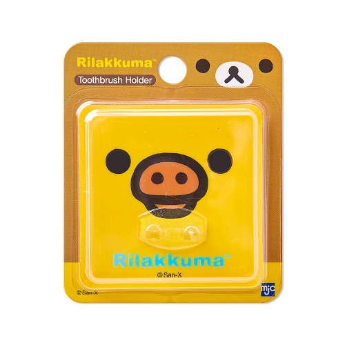 best product