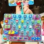 17600 ¯�� 26�� Ű���� Ű��-��Ʈ [C2-112563]