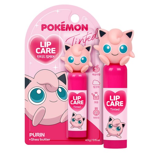 best product
