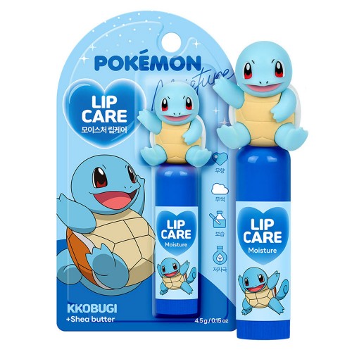 best product