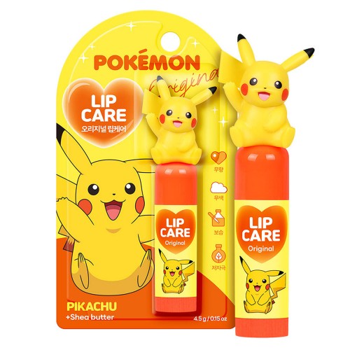 best product