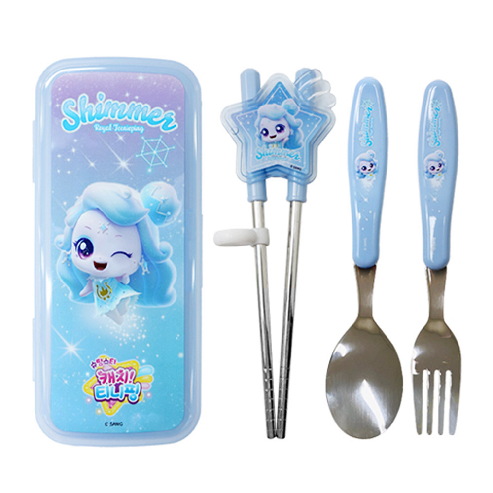 best product