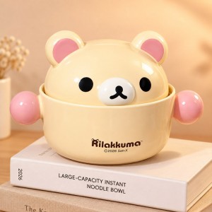 best product