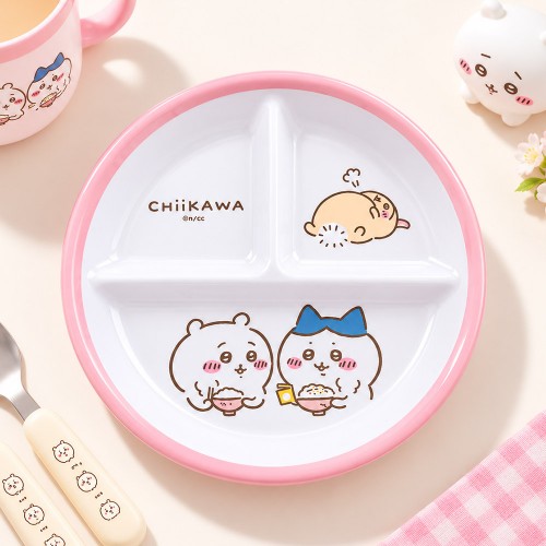 best product