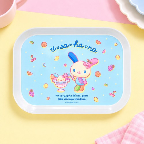 best product