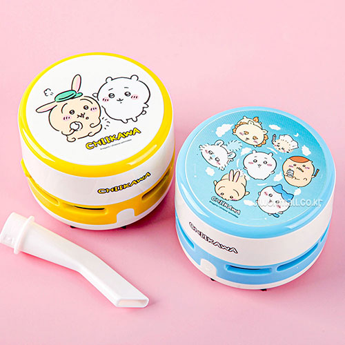 best product