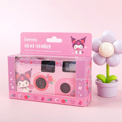 best product