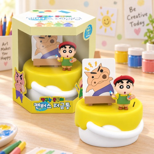 best product