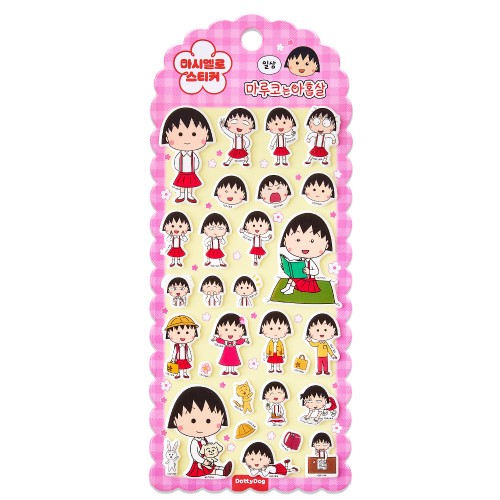 best product