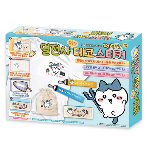 best product