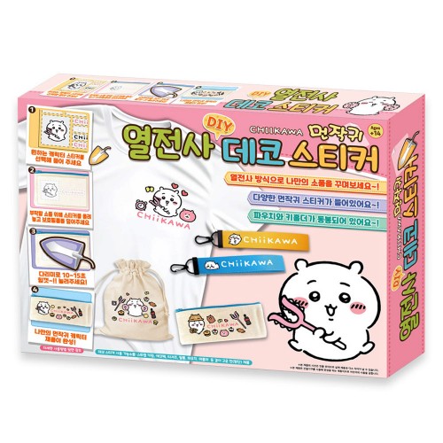 best product