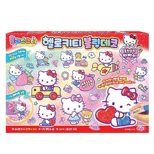 best product
