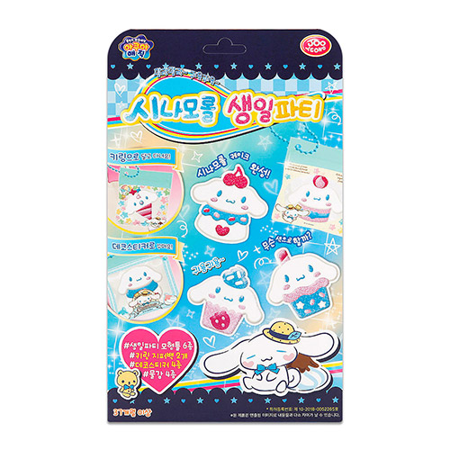 best product