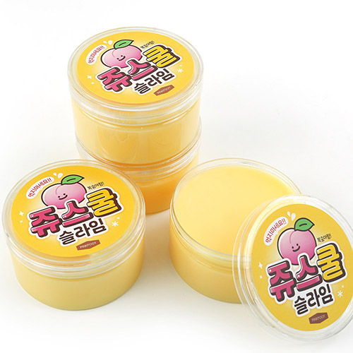 best product