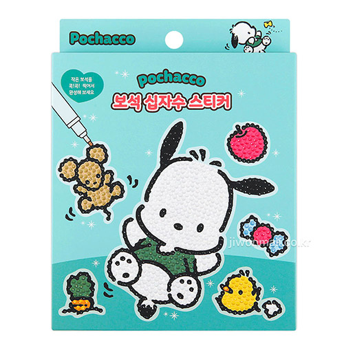 best product
