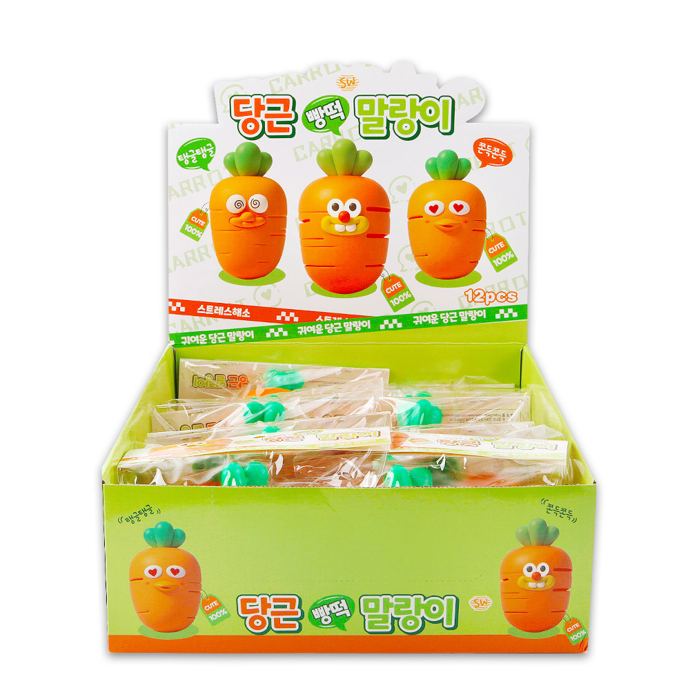 best product