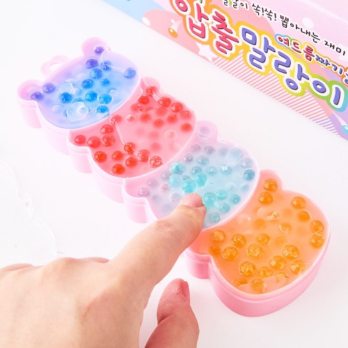 best product