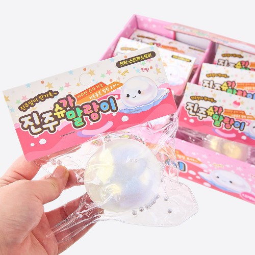 best product
