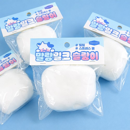 best product