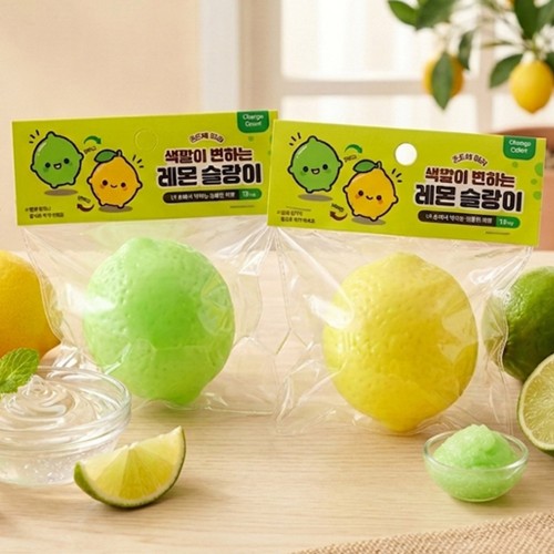 best product