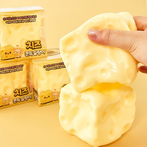 best product