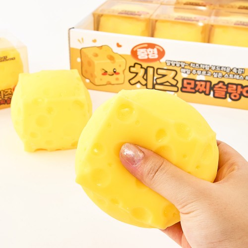 best product