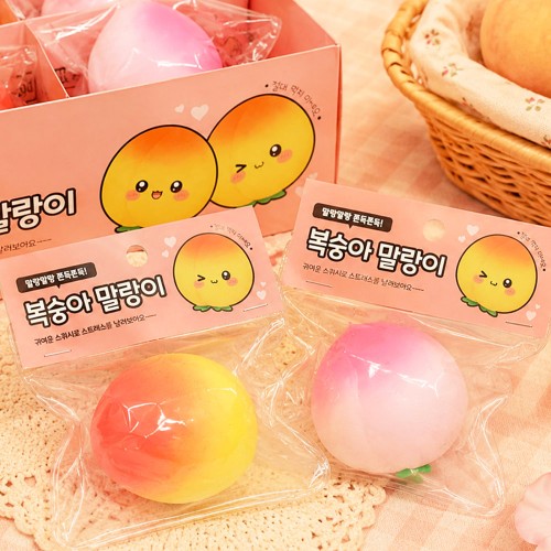 best product