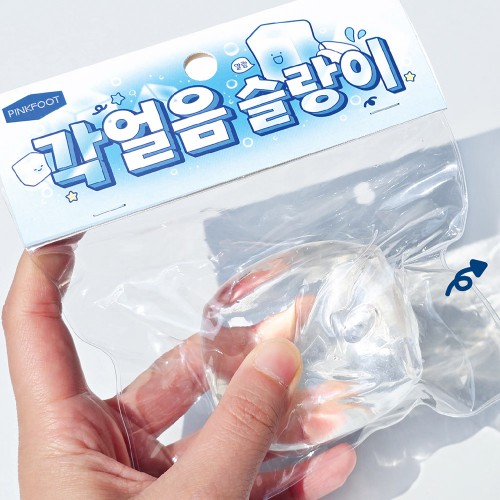 best product