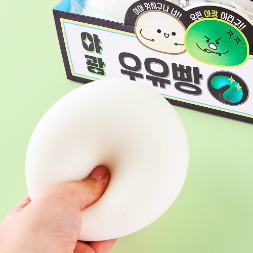 best product