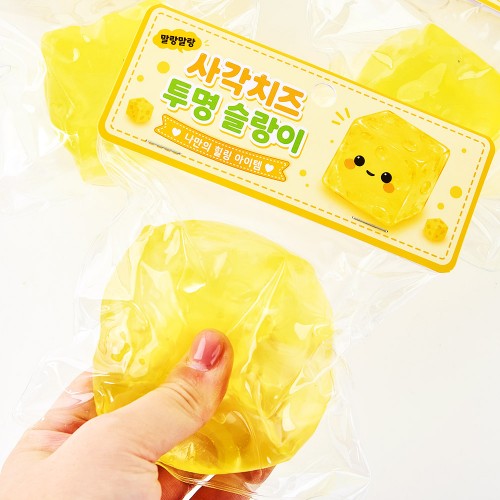best product