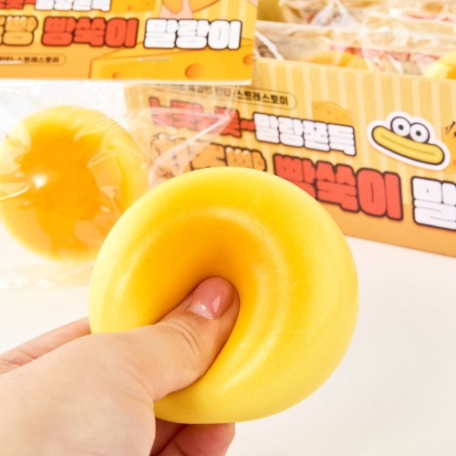 best product
