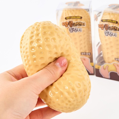 best product