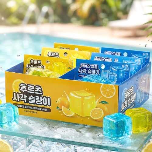 best product