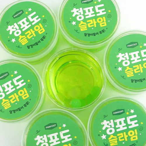 best product