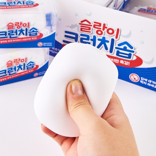 best product