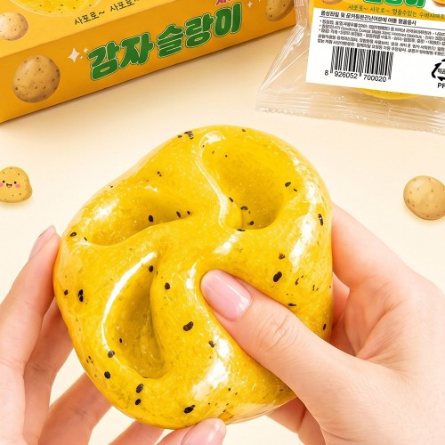best product