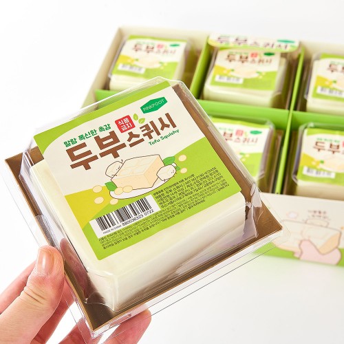 best product