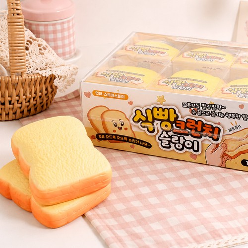 best product