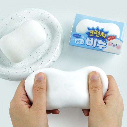best product