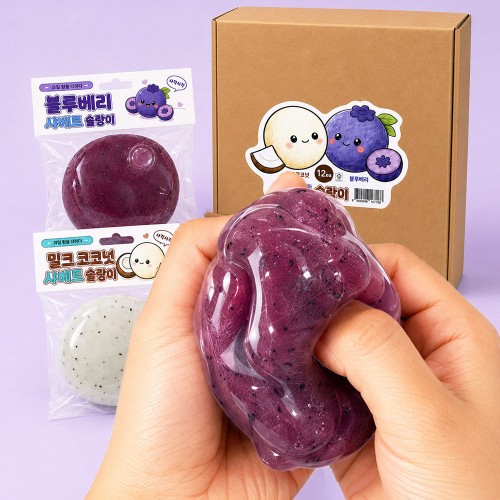 best product