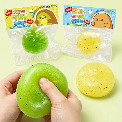 best product