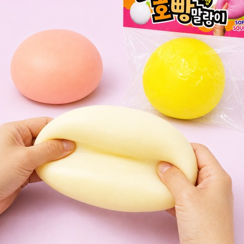 best product