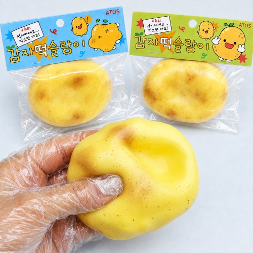 best product
